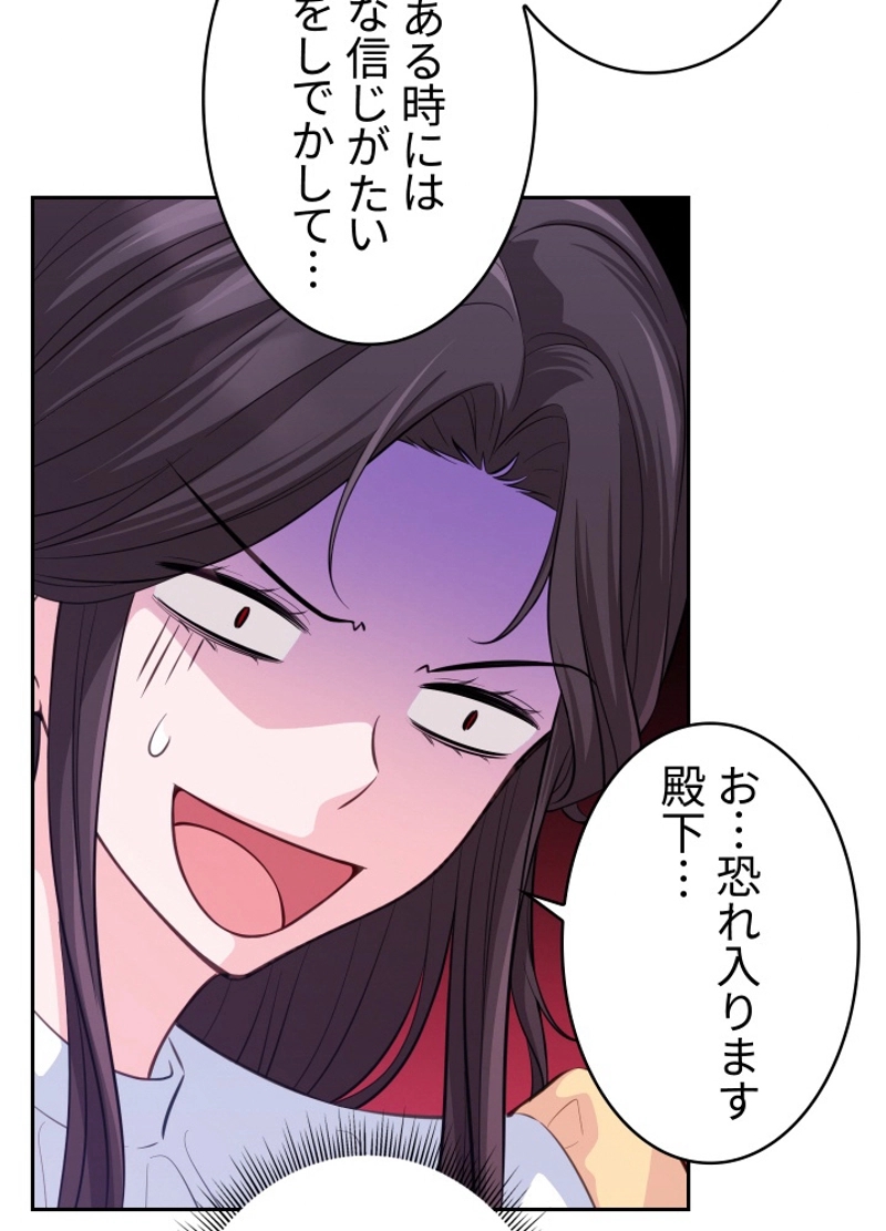 P59