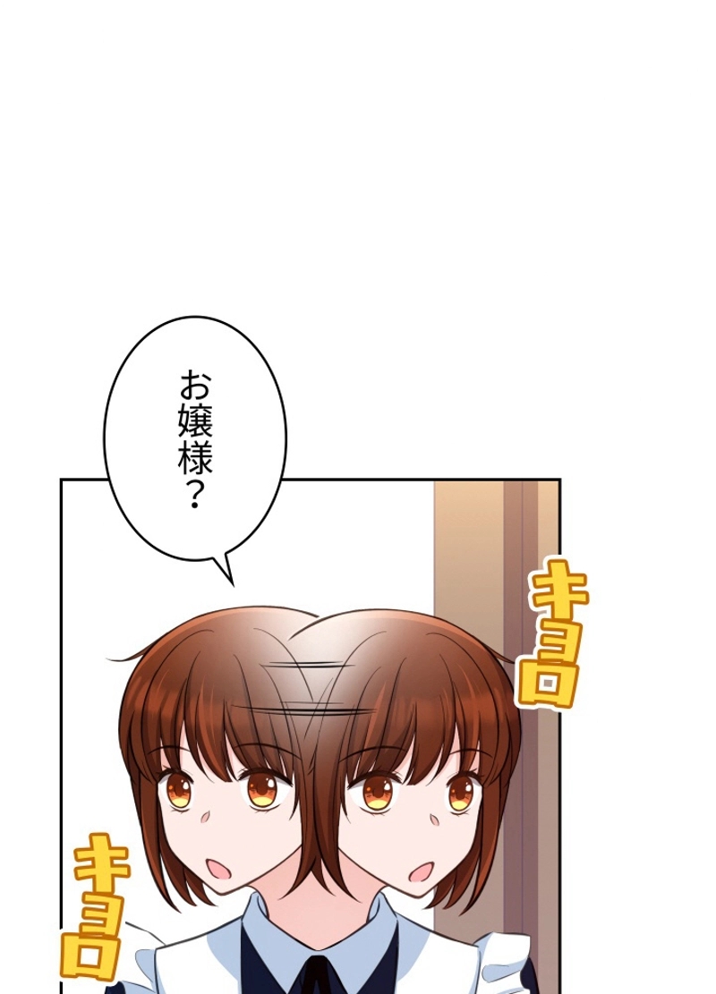 P77