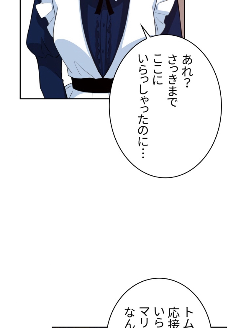 P78
