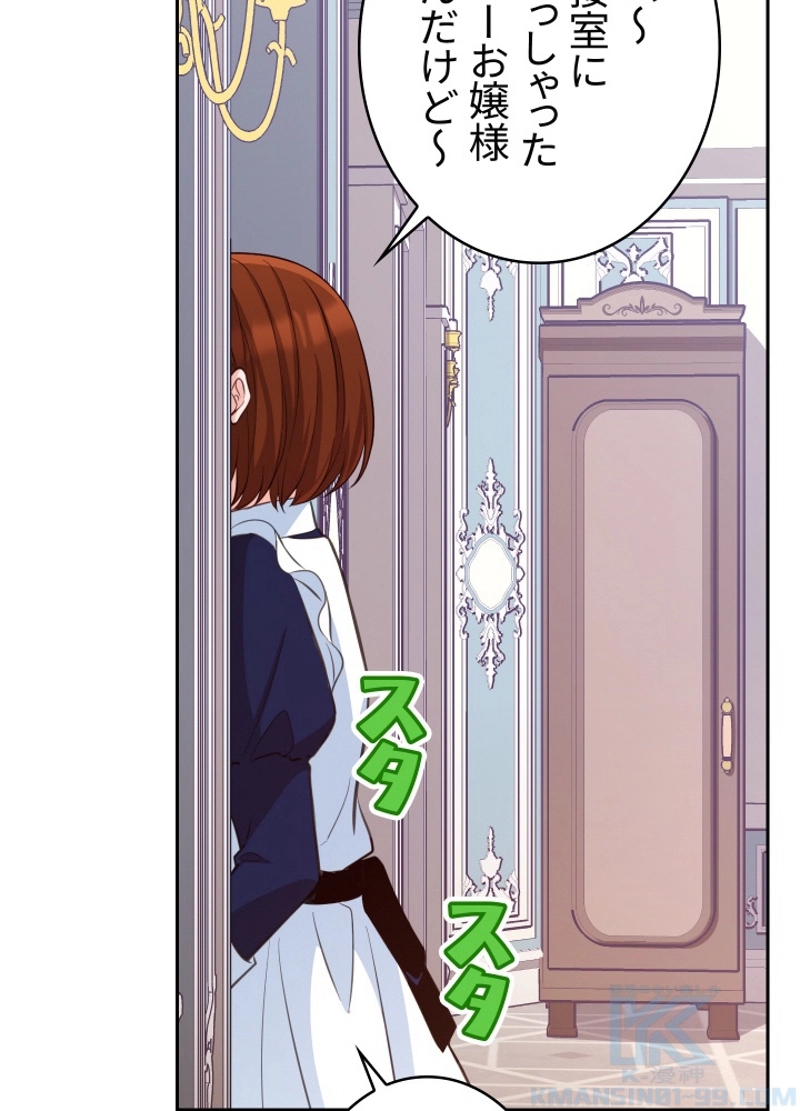 P79