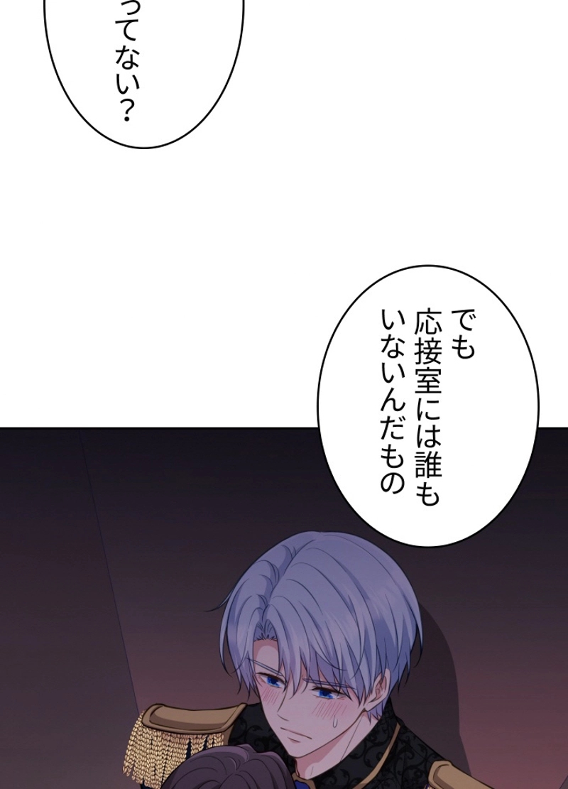 P81
