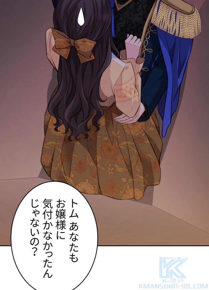 P82
