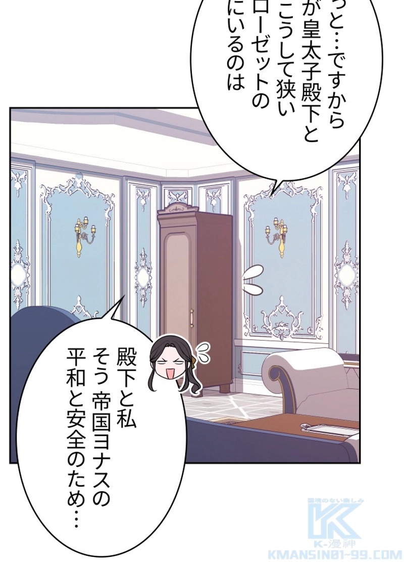 P85
