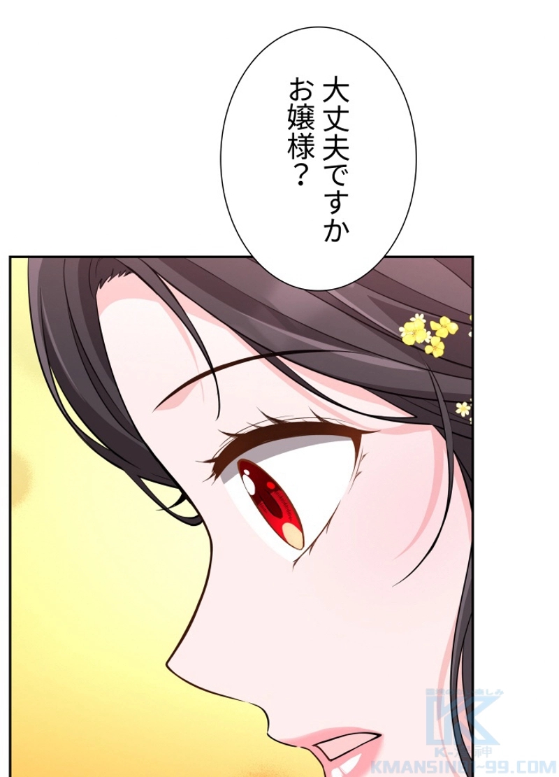 P43