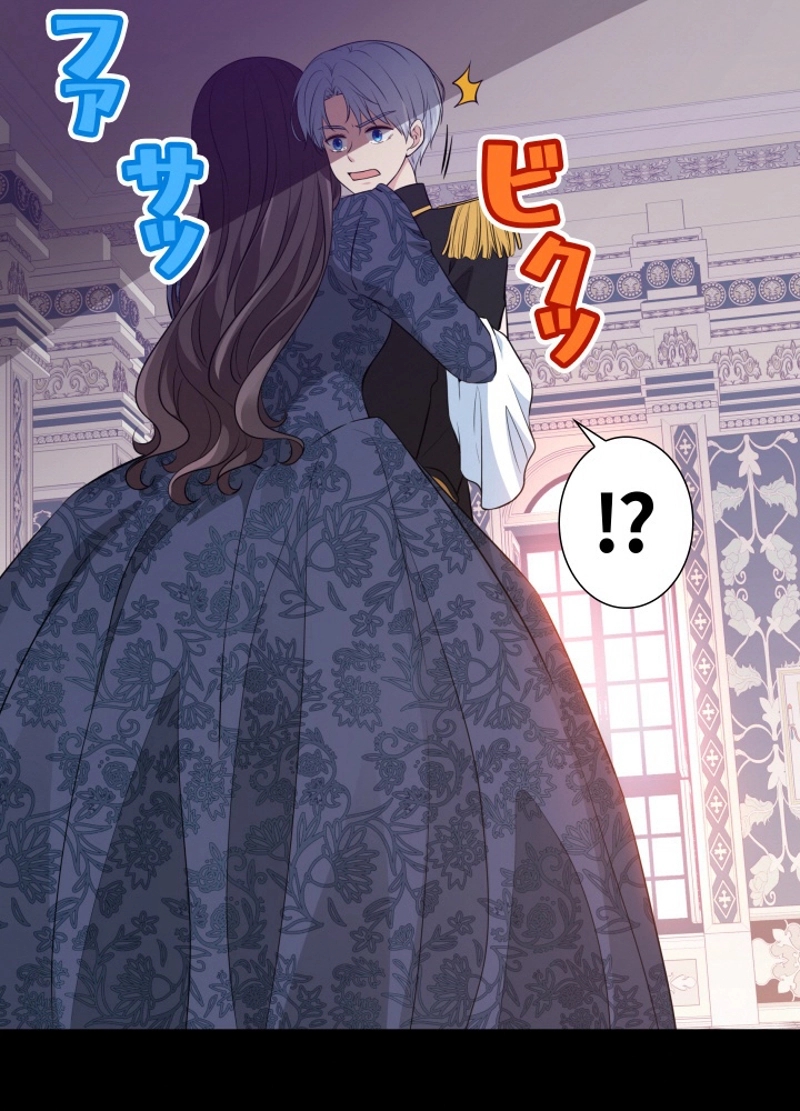 P83