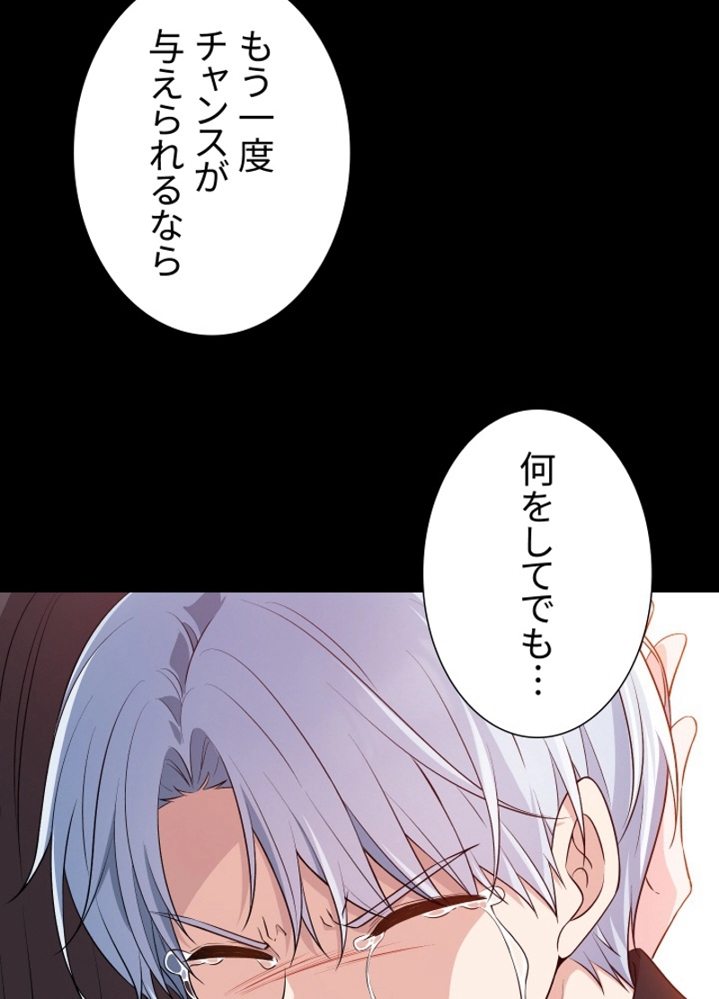 P89