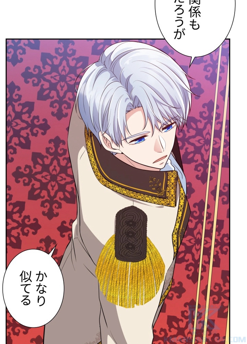 P94