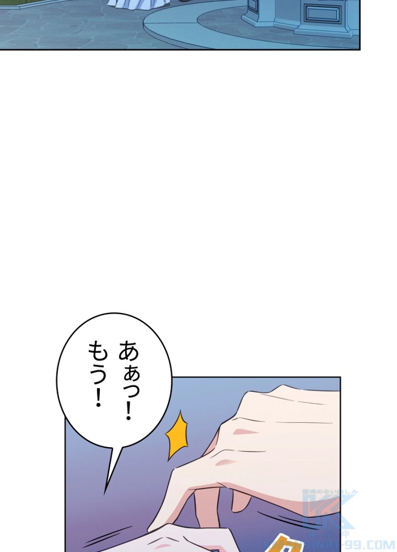 P43