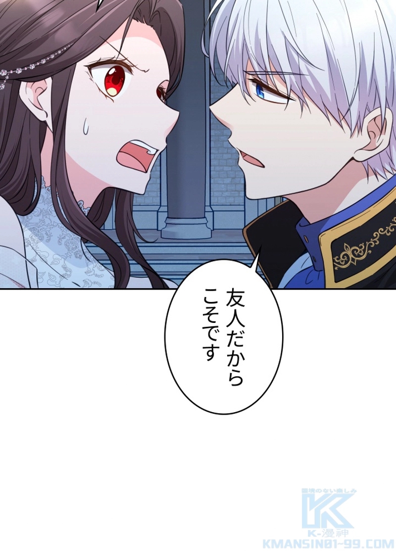 P49