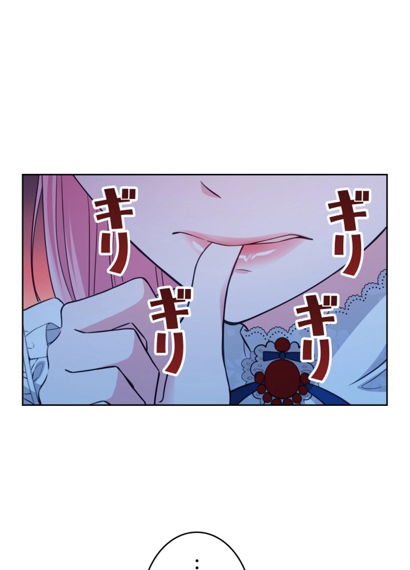 P68