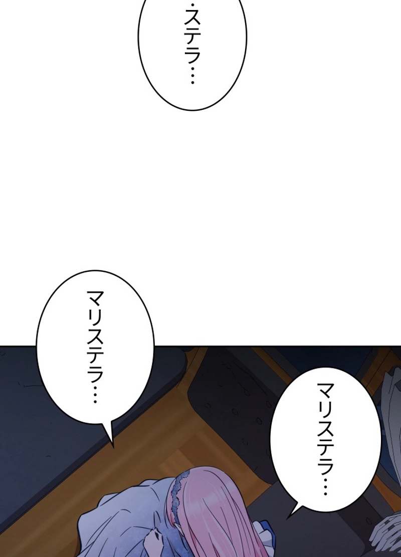 P69