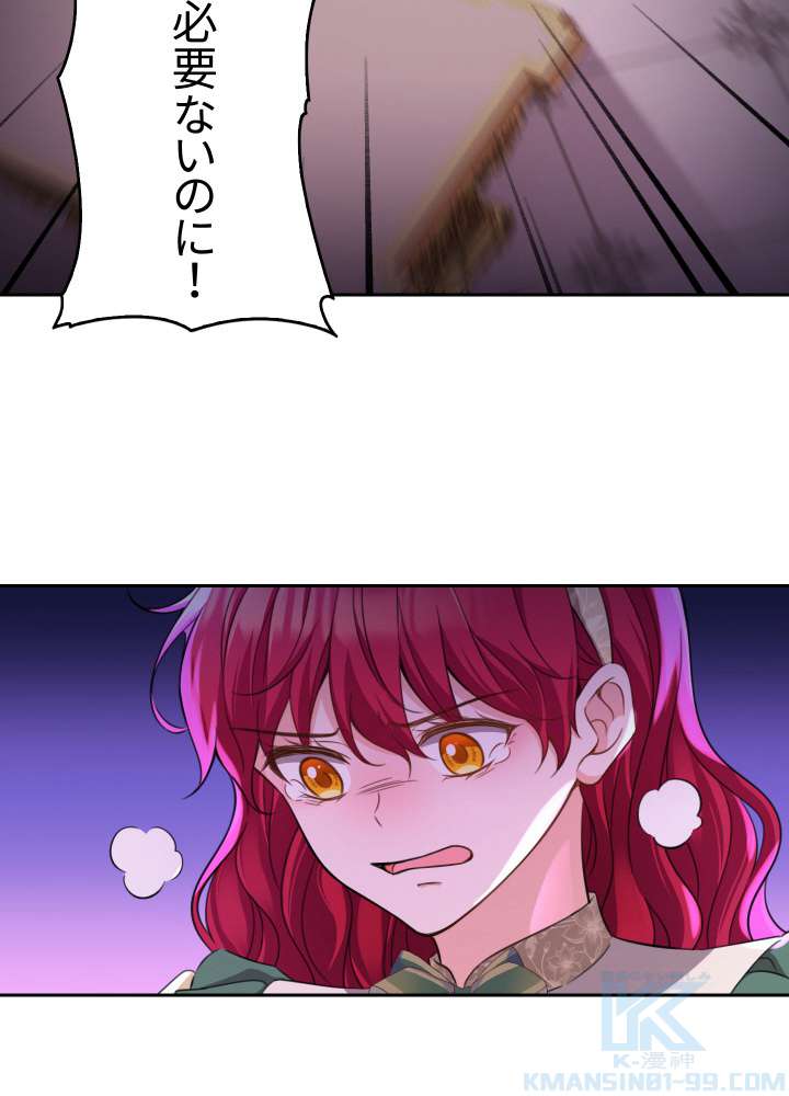P55