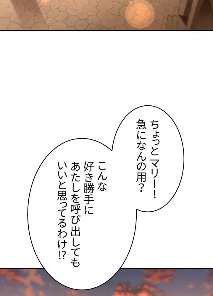 P63