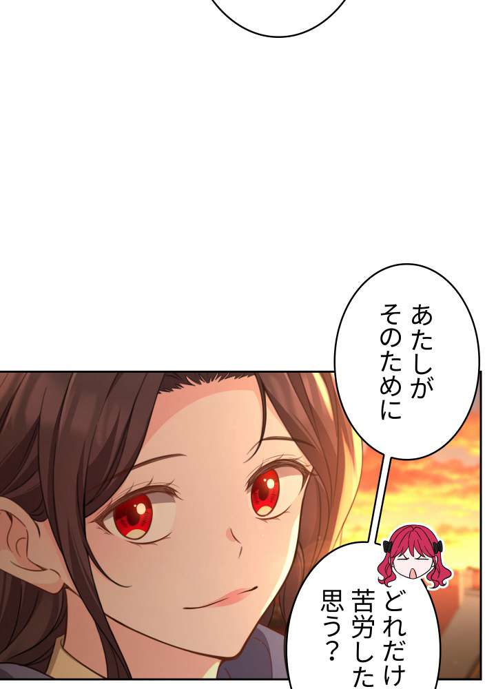 P66