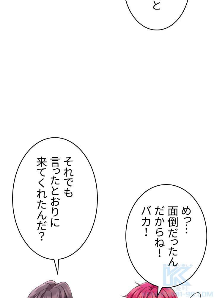 P67