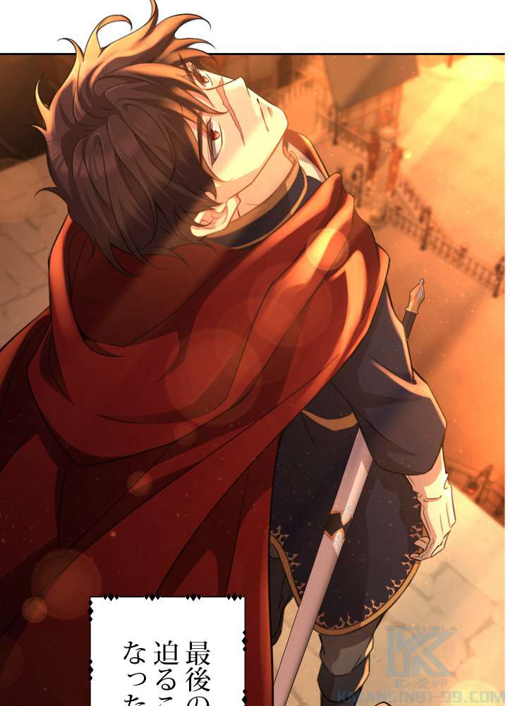 P97