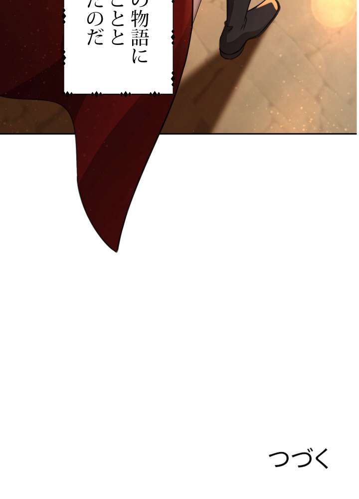 P98