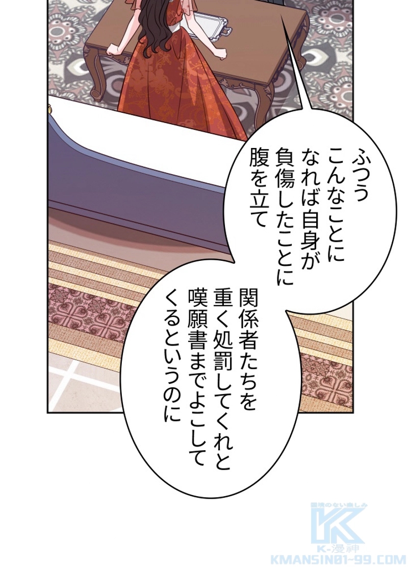 P37