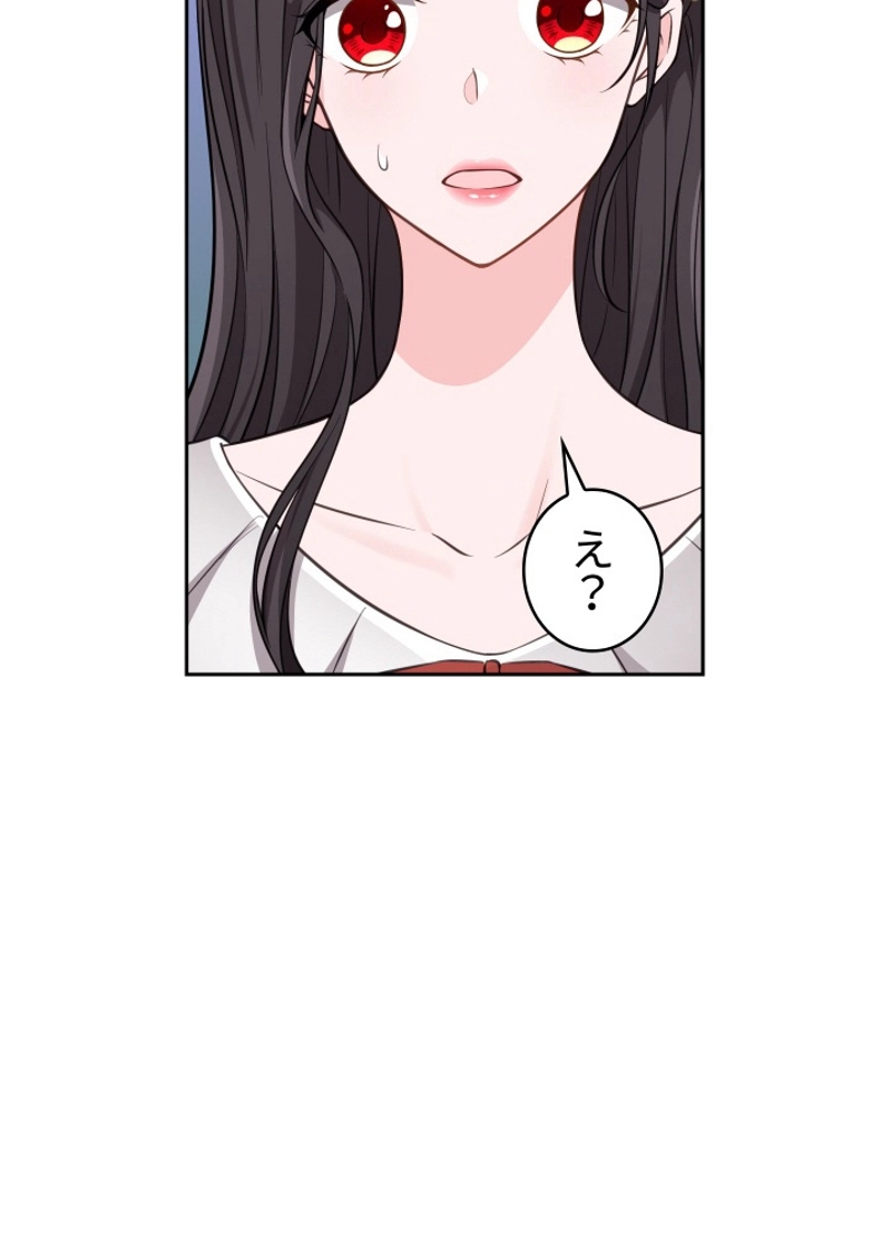 P56