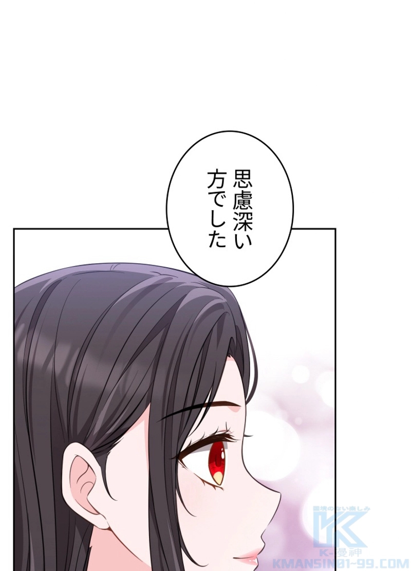 P58