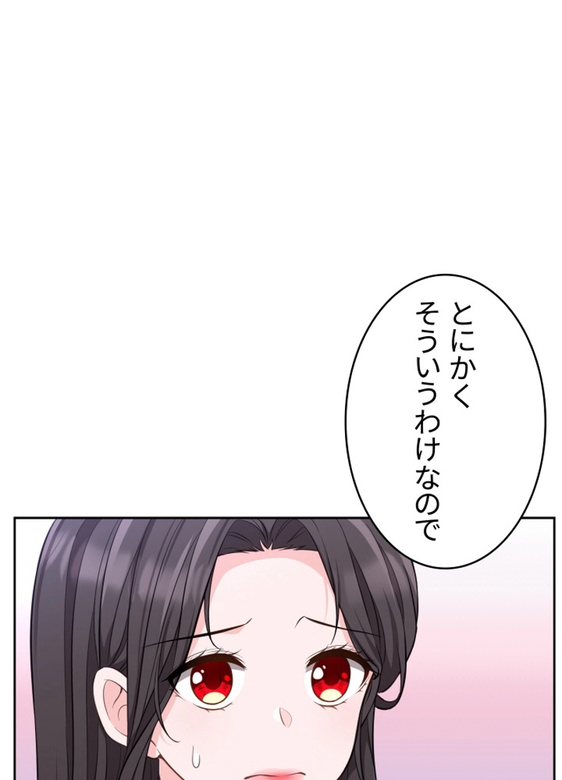 P66