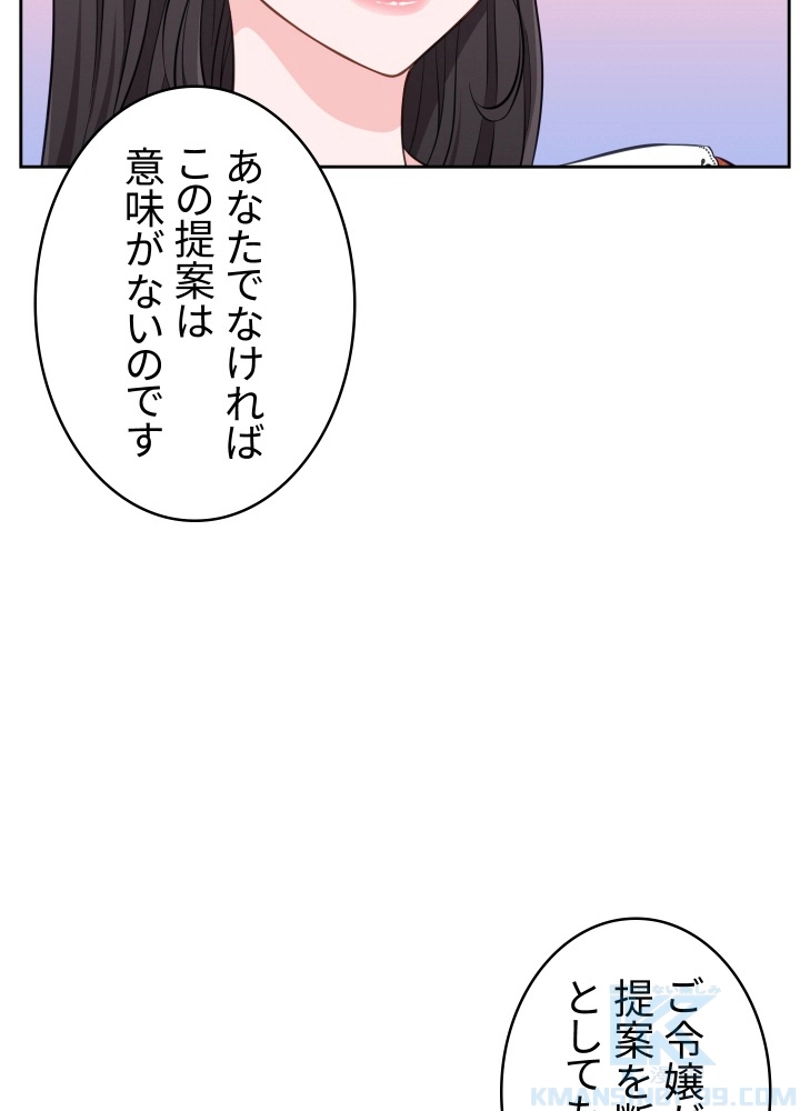 P67
