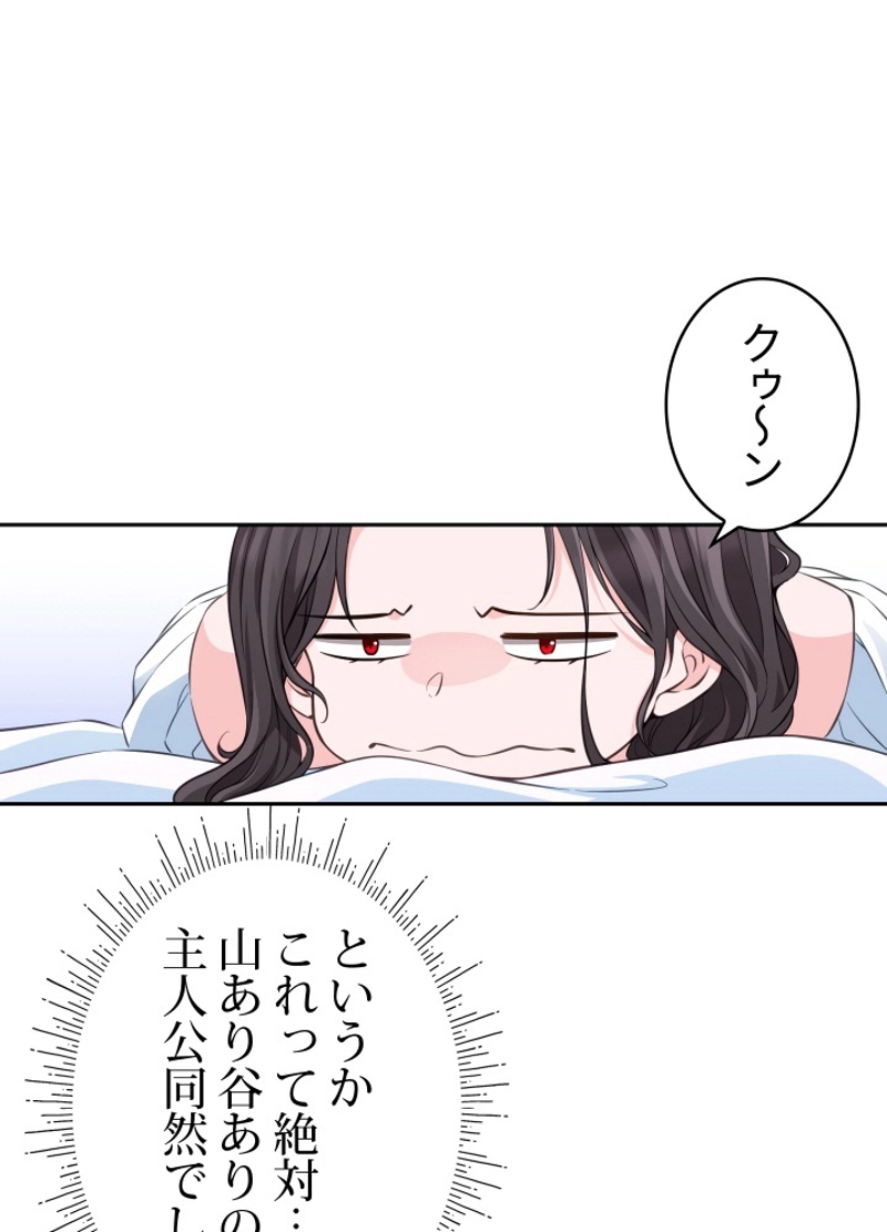 P77