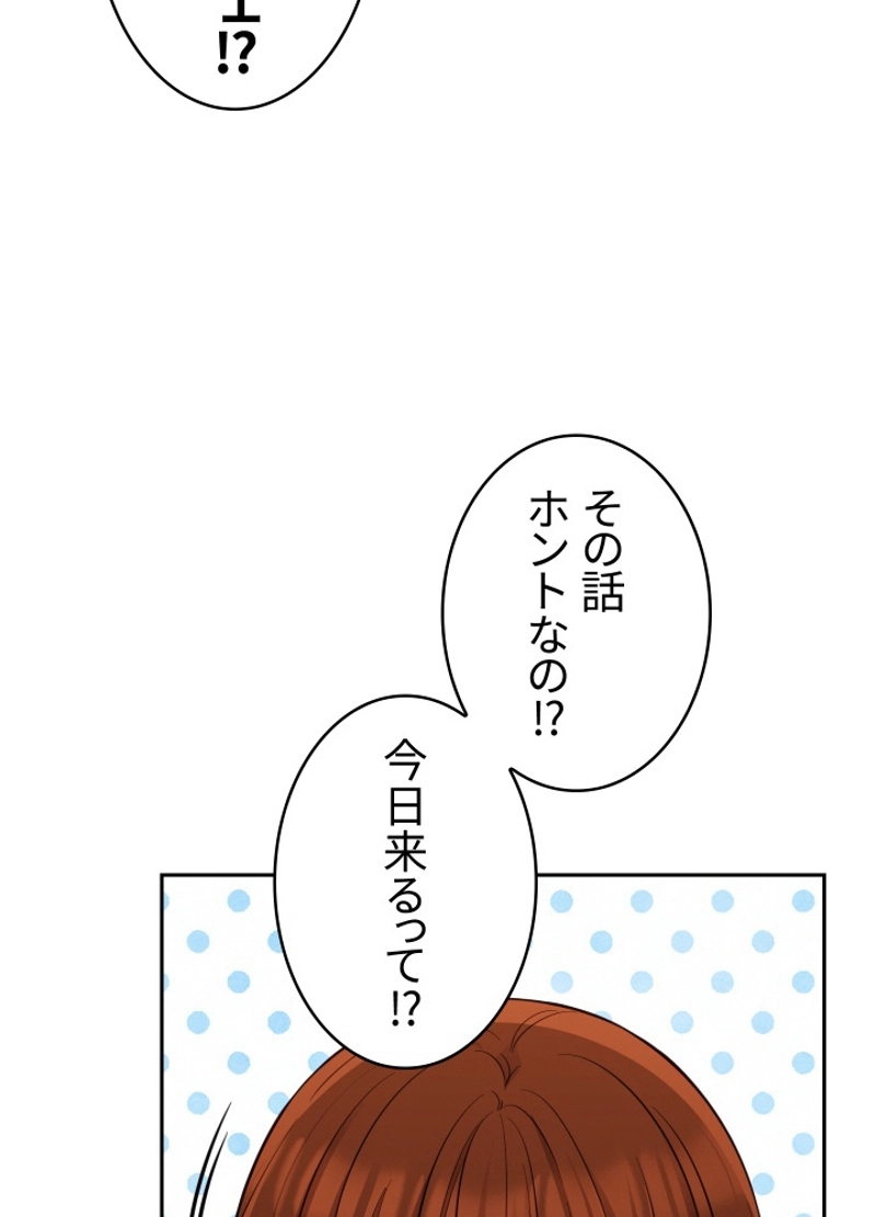 P83