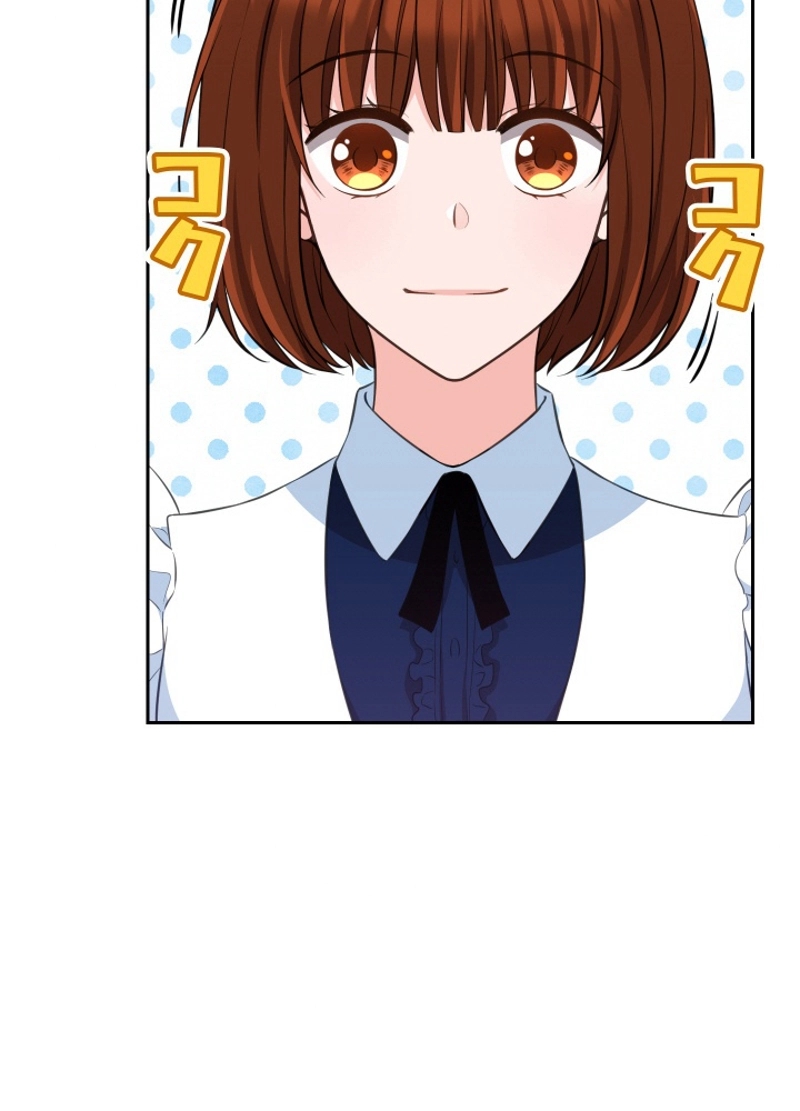 P84