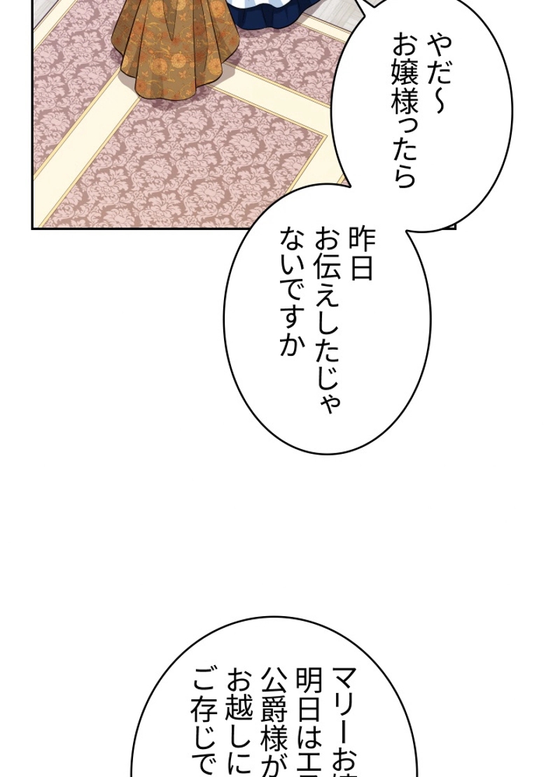 P86