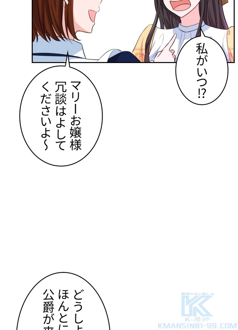 P88