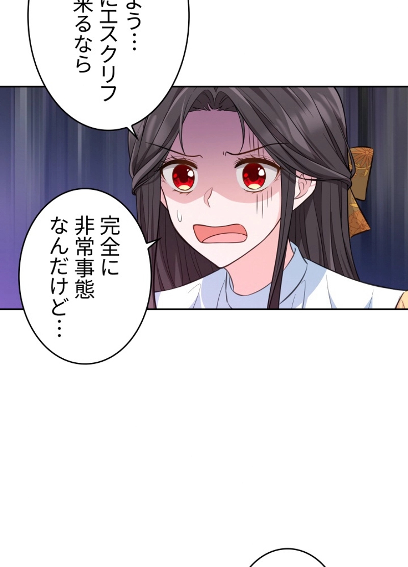P89