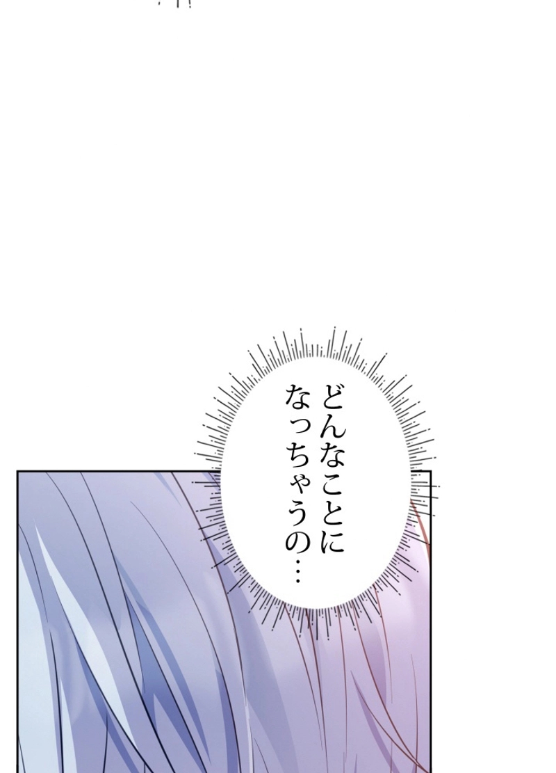 P98