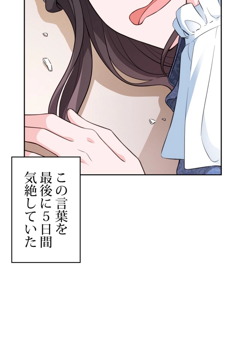 P48