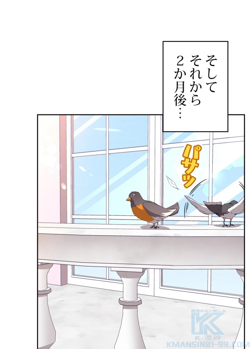 P49