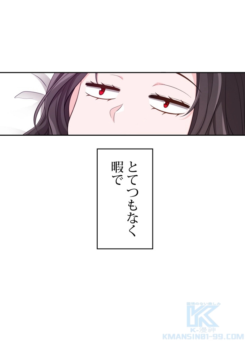 P52