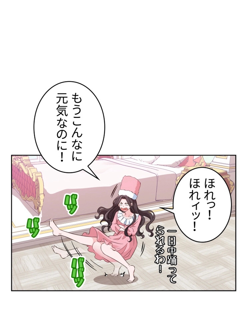 P59