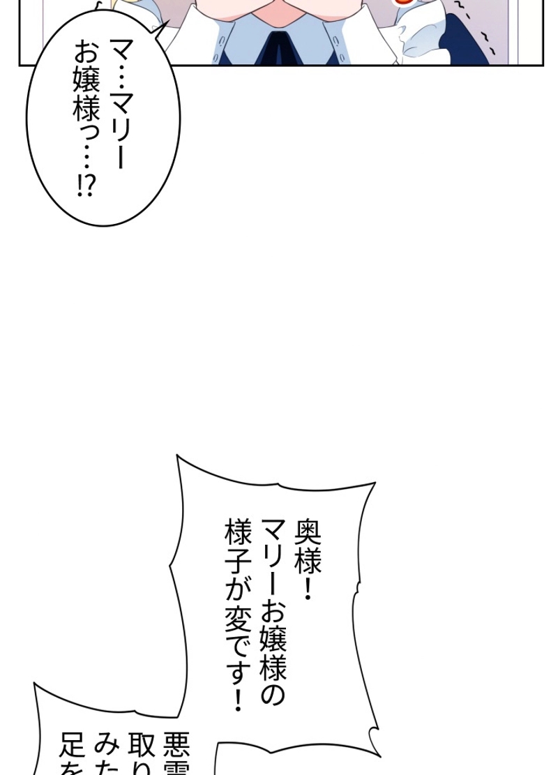 P63