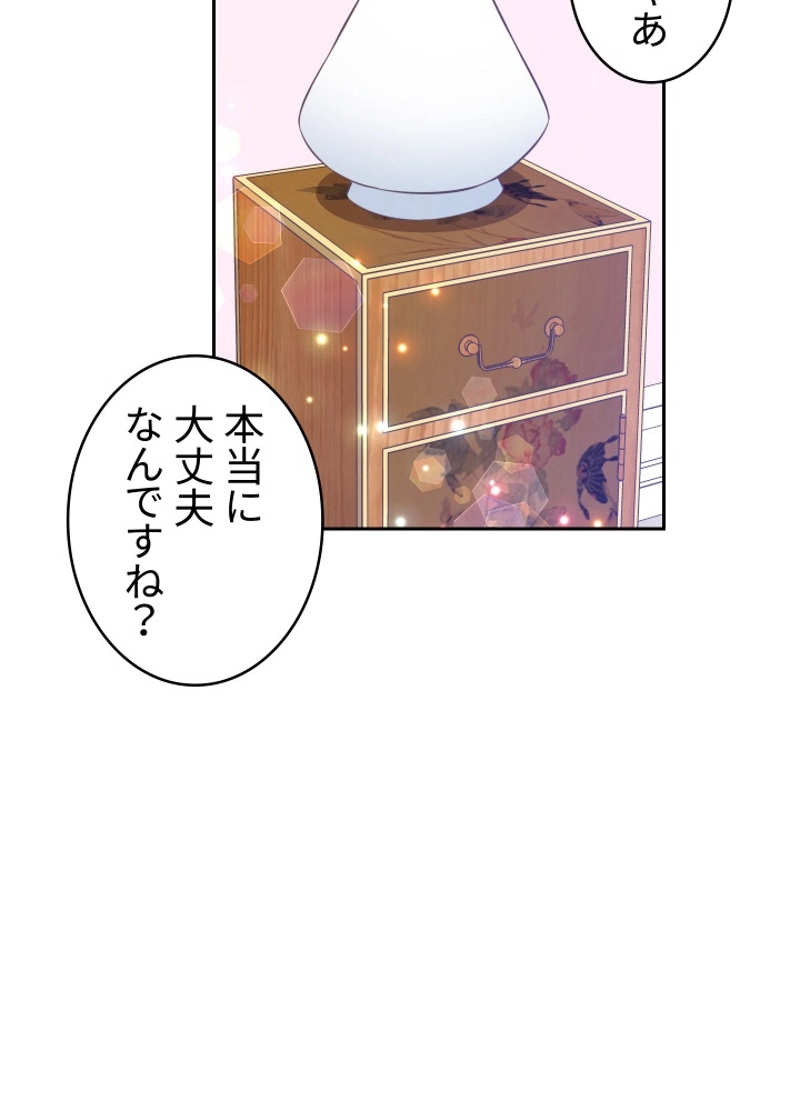 P66