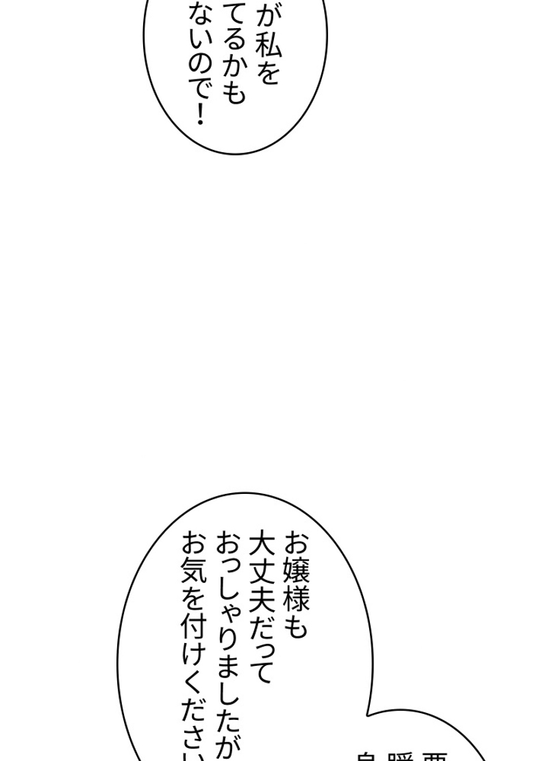 P68