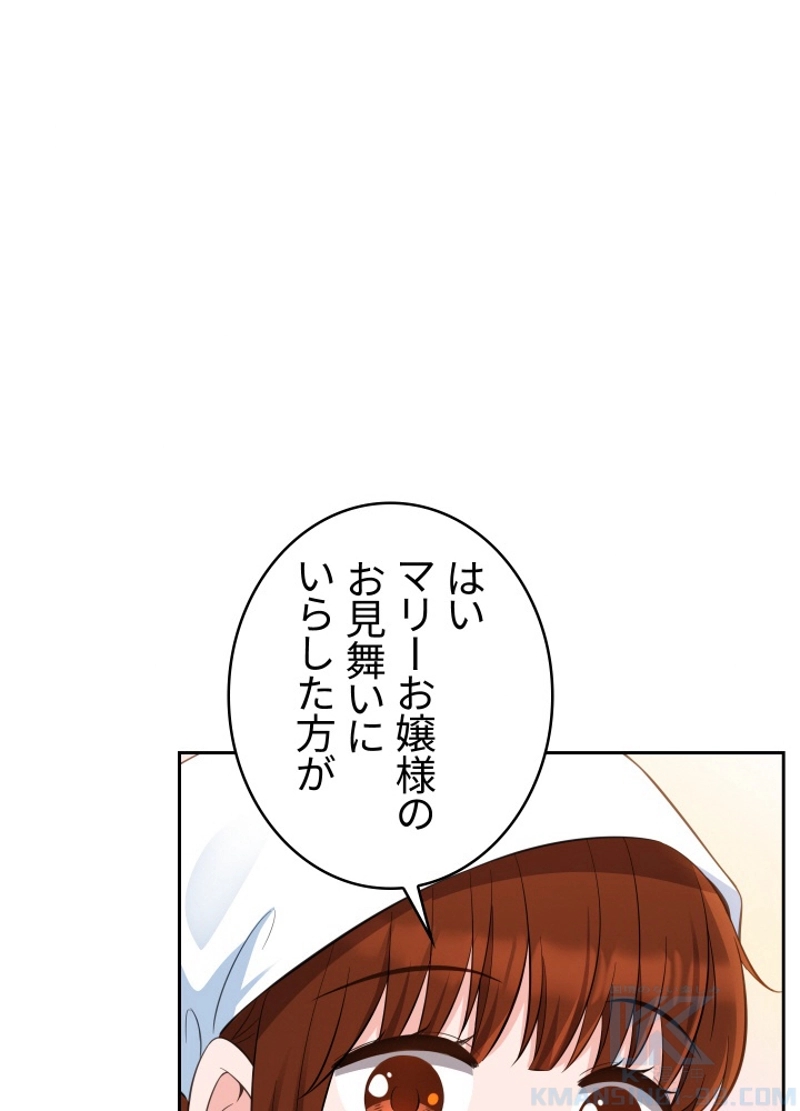 P73