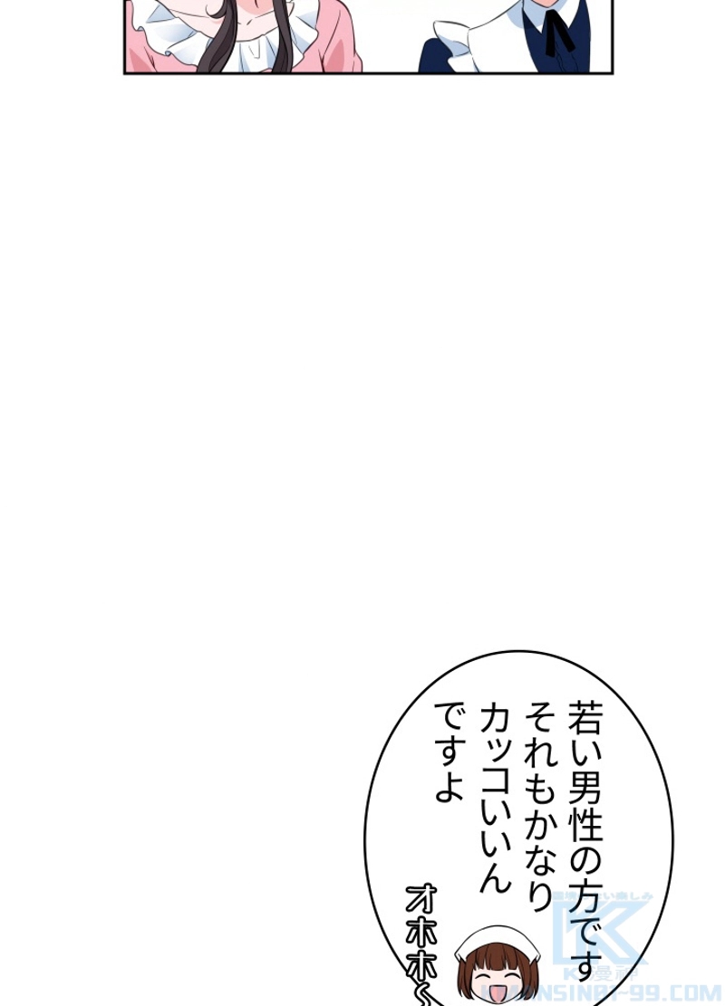 P76