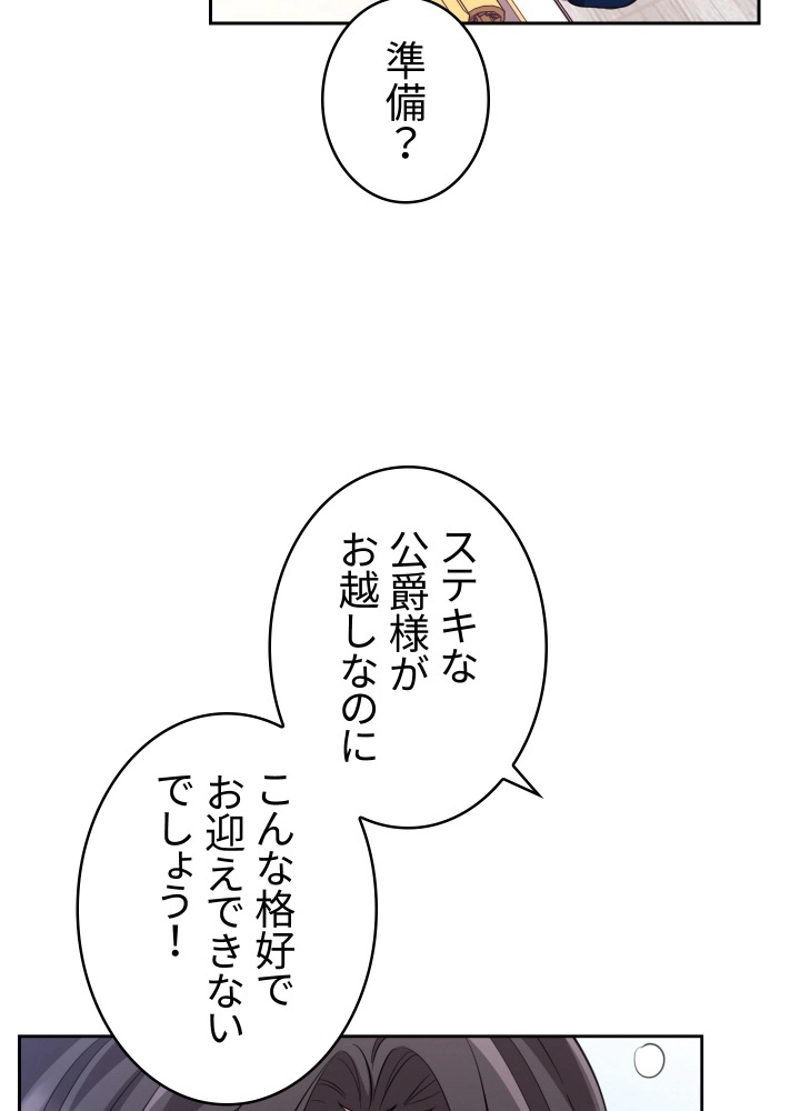 P83