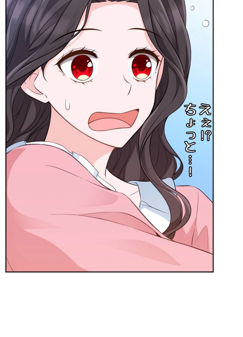 P84