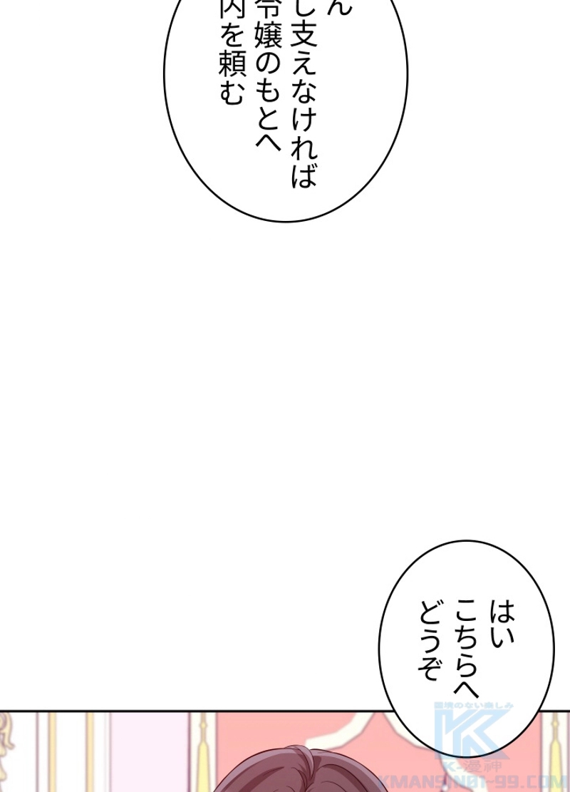 P88