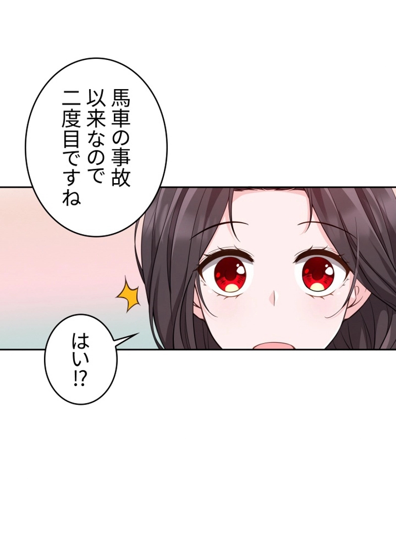 P93