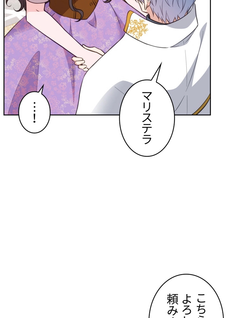 P68