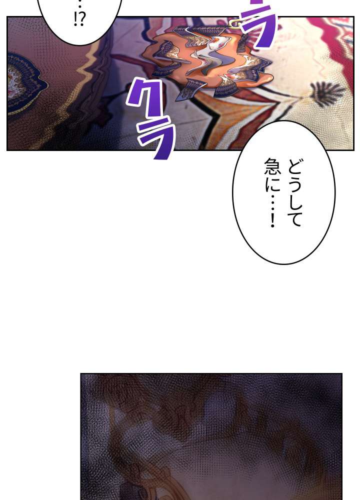 P59
