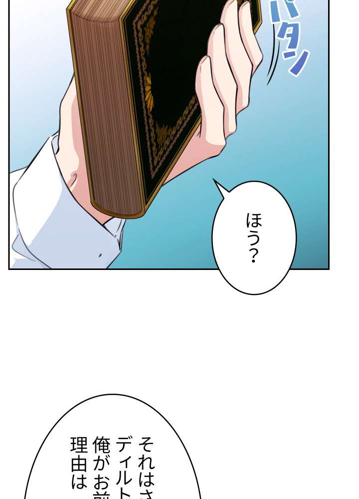 P71