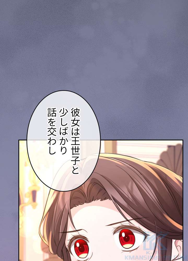 P76